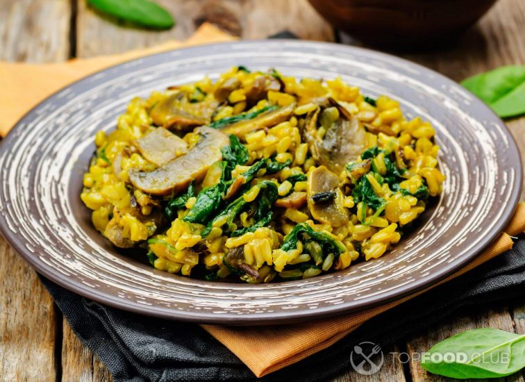 Rice Pilaf with Mushrooms and Pine Nuts