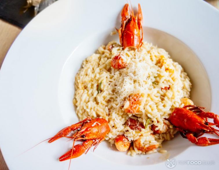 Pilaf with Cheese and Crawfish
