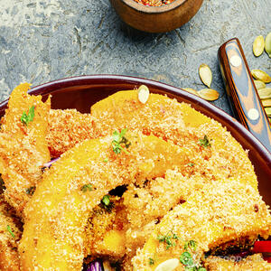 Готовая тыква