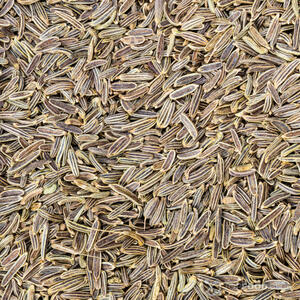 добавить зиру