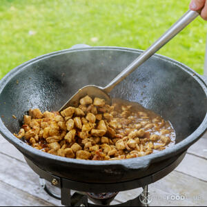 курдюк жарить