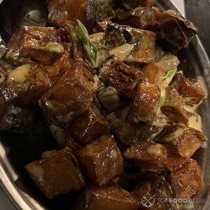 Подаем блюдо