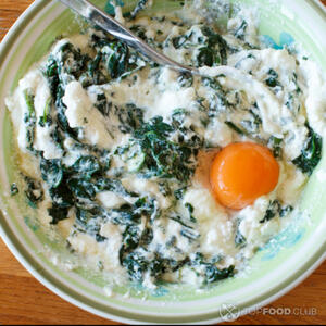 добавить зелень