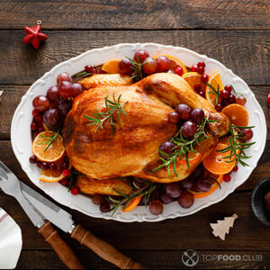 готовое блюдо