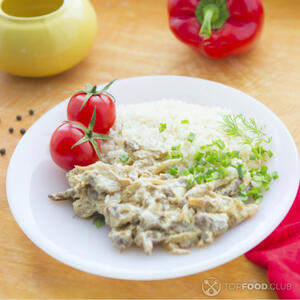 Подать к столу