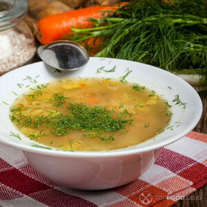 Подать к столу