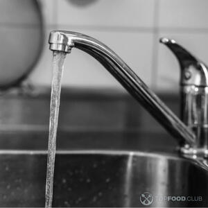 Промыть свинину