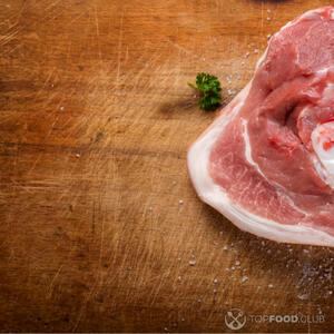 Подготовить свинину