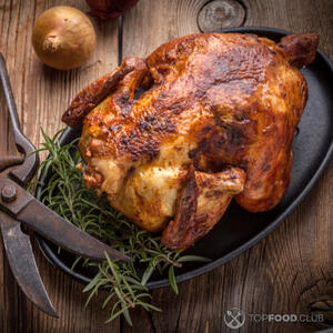 Подать к столу