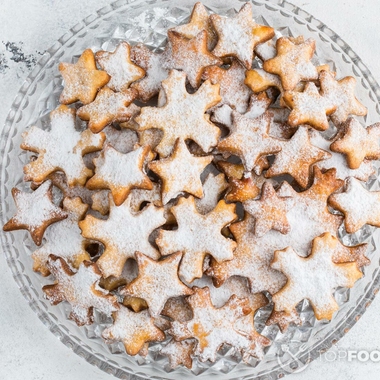 Pecan Snowflake Cookies