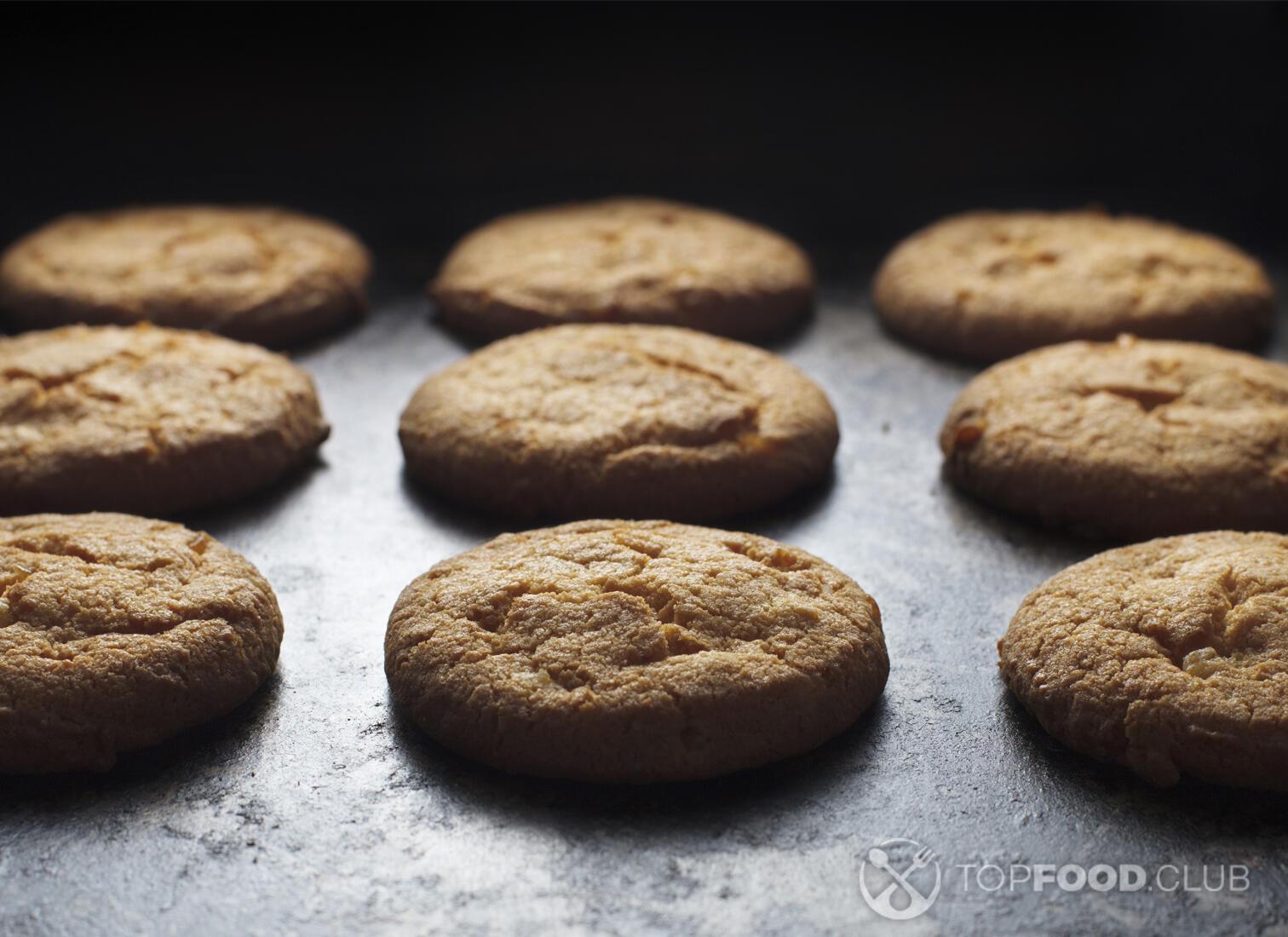 Tasty Recipe Halva cookies