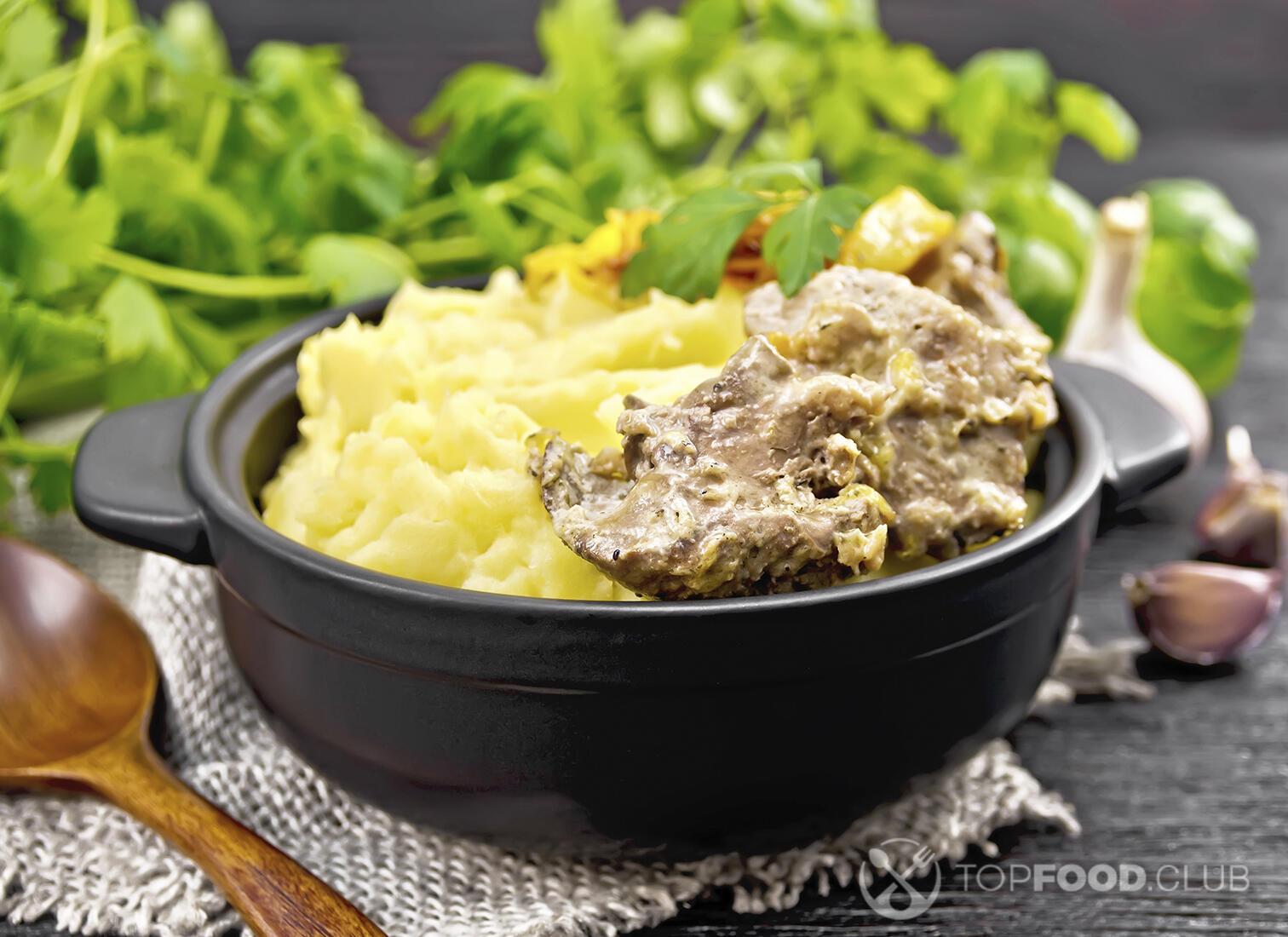 Stewed Liver in Sour Cream